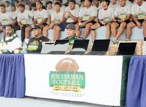HALL OF FAME DIRECTORS with students in the background