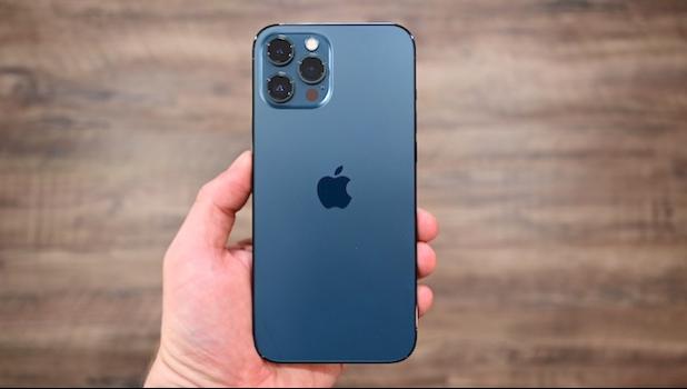 The iPhone 12 pro max, according to the victim was bought for a retail value of $1,500. iPhone 12 pro max
