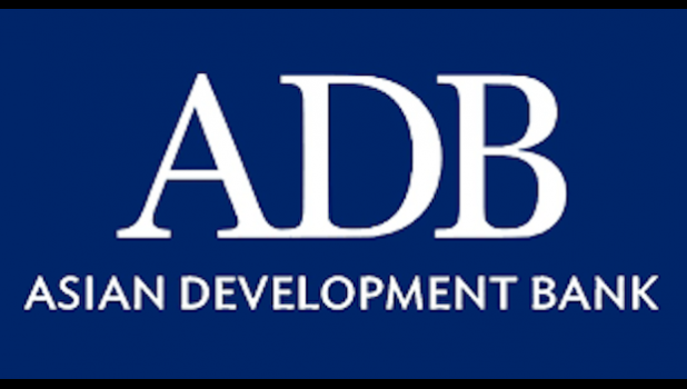 ASIAN DEVELOPMENT BANK