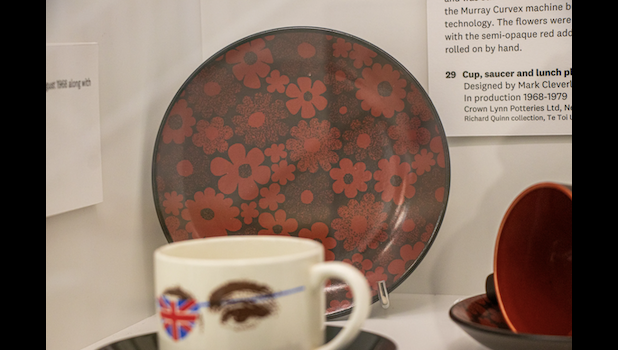 CROWN LYNN PLATE