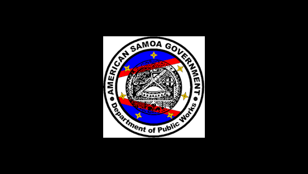The award, issued August 12, 2026, is 100 percent federally funded with no local match required. DPW logo