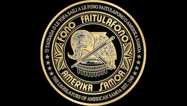 The Legislature could establish uniform confirmation standards for all executive agencies and key government roles, regardless of whether they were created by statute or executive order. fono LOGO