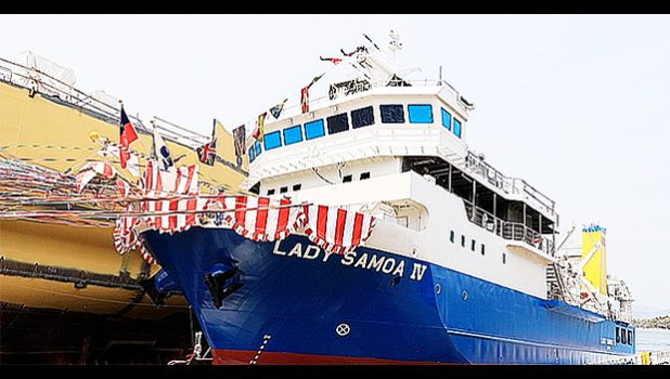 the new MV Lady Naomi