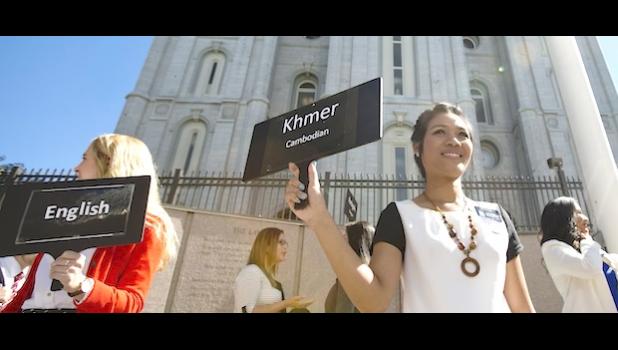 Missionary Sayon Ang
