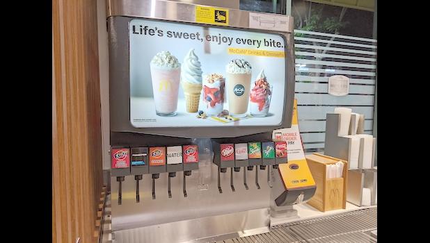 self serve drink stand