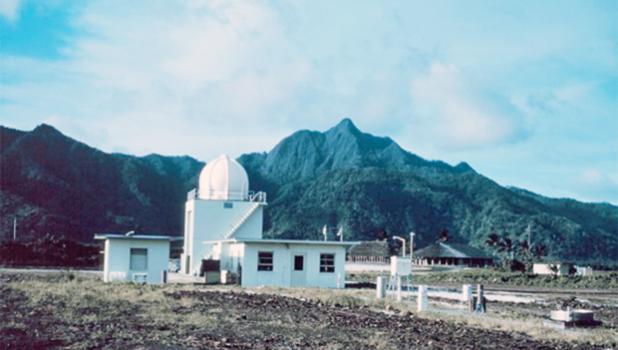NAT'L WEATHER SERVICE OFFICE AMERICAN SAMOA
