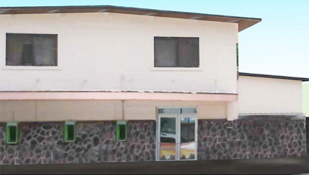 Old ASTCA building in Fagatogo