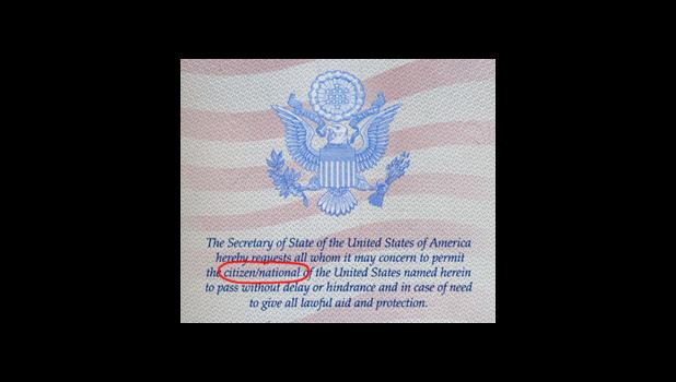 us national passport page
