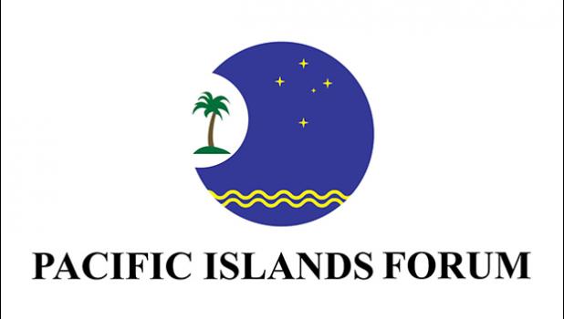The Forum, previously ignored by Washington, is emerging as the region's most influential bloc amid a great power competition in the Pacific. Its member states are typically perceived as pawns in the diplomatic game among the world's superpowers. Pacific Islands forum logo