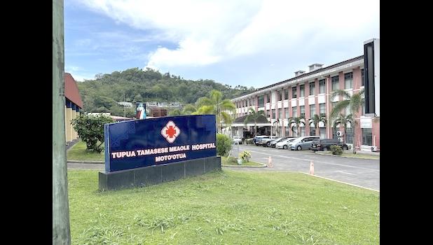 Tupua Tamasese Meaole Hospital