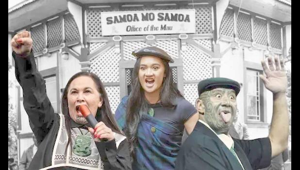 Te Pāti Māori members