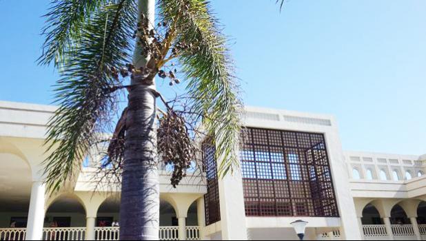 Samoa Supreme Court building