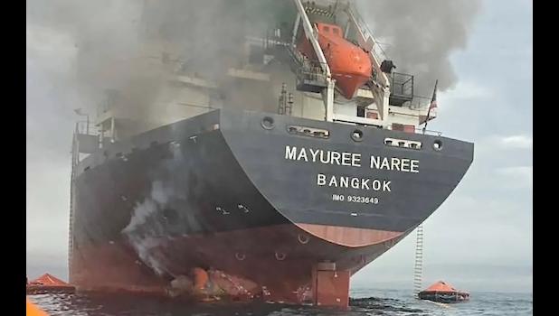 Ship transiting the Strait of Hormuz