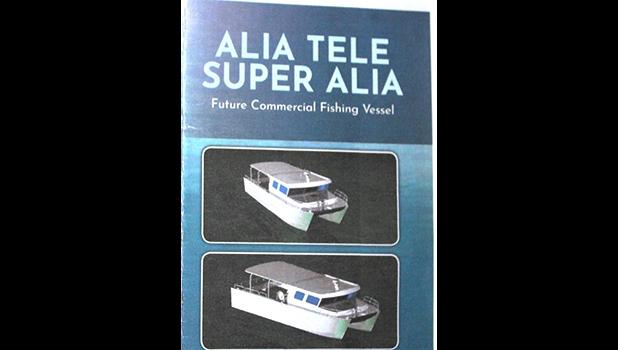 Brochure for the ASG/DOC “Alia Tele - Super Alia” 