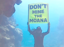 DON'T MINE THE MOANA