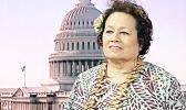 “In American Samoa, we depend on the science of ocean observations for important data, such as wave measurements, leading to better services and decision-making in development or storm readiness. Quality IOOS data is important to all U.S. coastlines and all the U.S. territories,” said Congresswoman Amata. Congresswoman Uifa’atali Amata