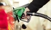 filling up the gas tank