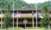 The American Samoa Government joins the nation in offering prayers and condolences to the families and communities affected. FLAGS AT HALF STAFF