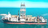 DEEP SEA MINING BOAT