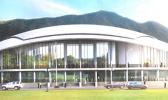 FONO BUILDING