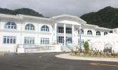 High Court Building