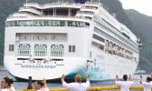 Norwegian Spirit in Pago Pago harbor