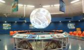 The Tauese P. F. Sunia Ocean Center 