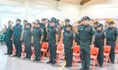 The 29th Police Academy graduating class 