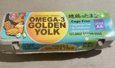 recalled eggs