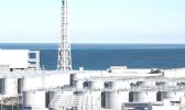 Storage tanks for contaminated water at the Tokyo Electric Power Company'